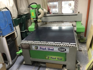 Фрезерный станок 1200х1200мм