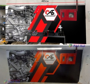 Монтаж баннера