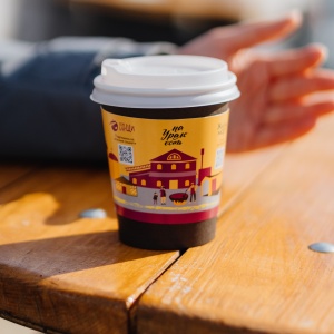 Держатель-капхолдер для стаканов