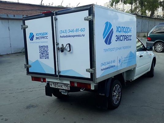 Реклама на коммерческий автомобиль Лада гранта Фургон. Компания Холодок Экспресс