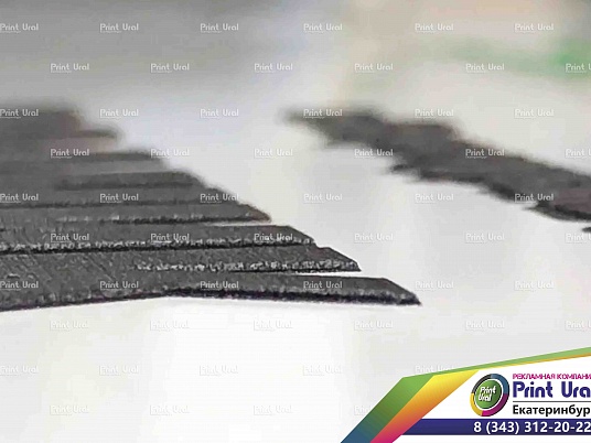 Тактильные таблички для слабовидящих