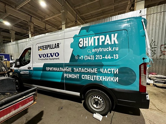 Брендирование Ford Transit