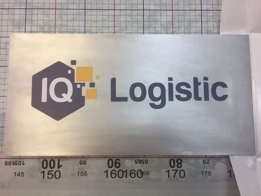 Табличка из алюминия с плёнкой