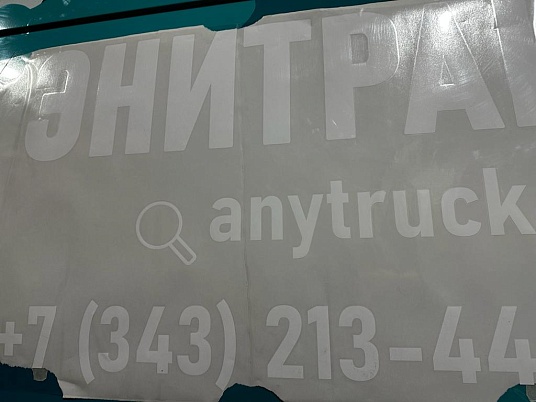 Брендирование Ford Transit