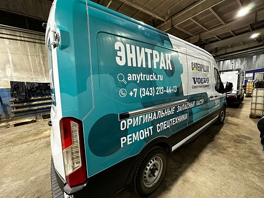 Брендирование Ford Transit