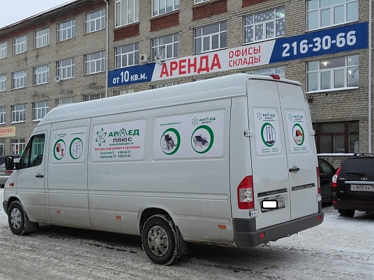 Брендирование автомобиля Мерседес Спринтер. Для компании  "Армед-плюс"