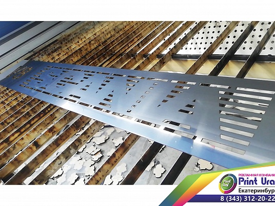 Эмблема Scania