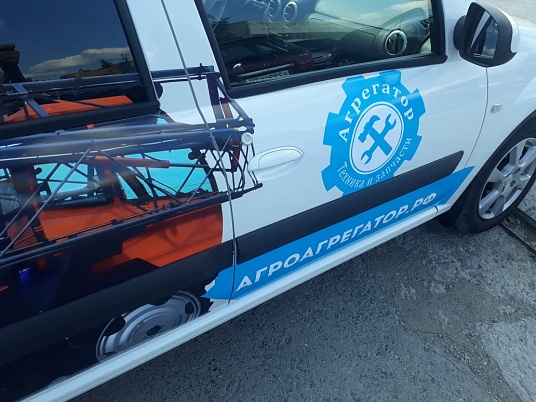 Брендирование автомобиля "Агрегатор"