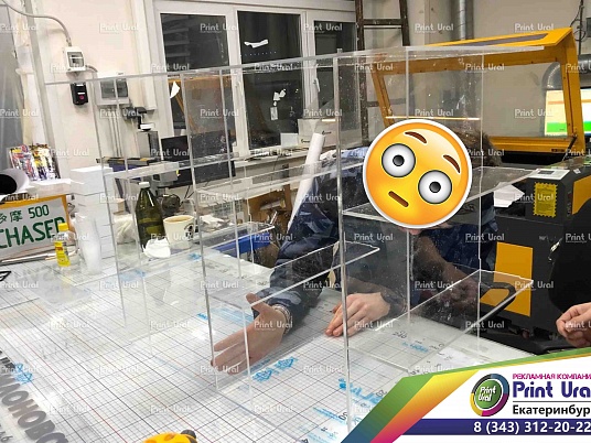 Прозрачные полки  из оргстекла