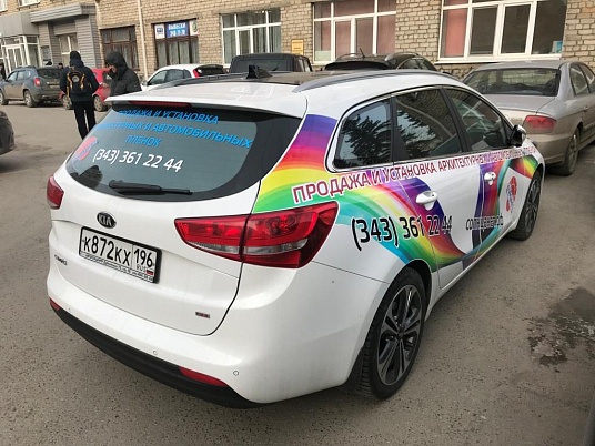 Изготовление наклеек на автомобиль