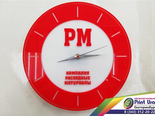 Изготовление часов с логотипом компании