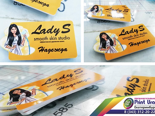 Изготовление бейджиков