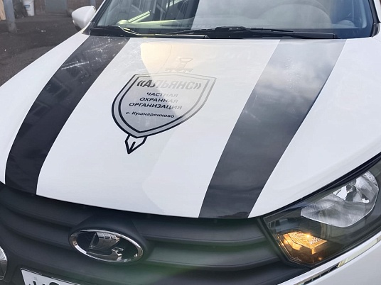 Брендирование автомобиля светоотражающей пленкой