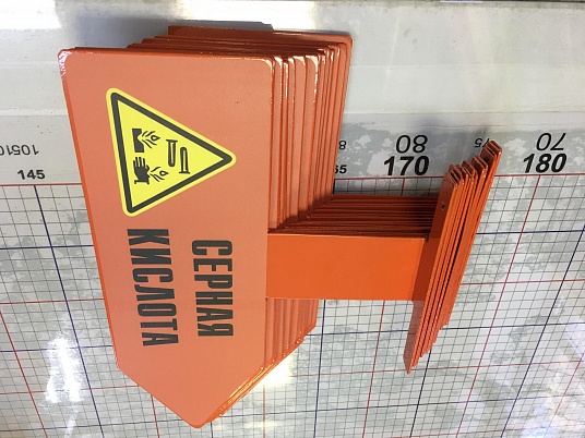 Изготовление табличек из металла