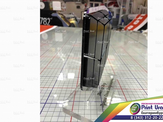 Сувенирные подарочные статуэтки ( кубки )