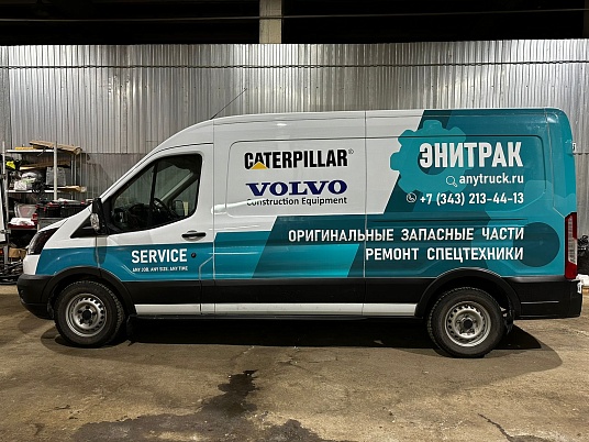 Брендирование Ford Transit