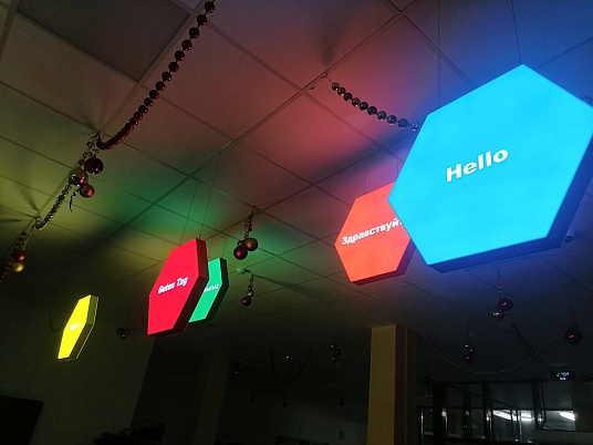 Двухсторонний световой короб