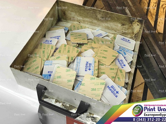 Изготовление шильдиков из оргстекла