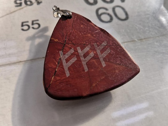 Гравировка по камню