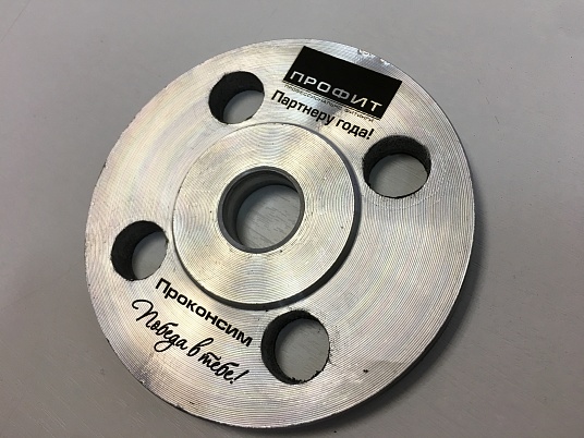 Гравировка по металлу