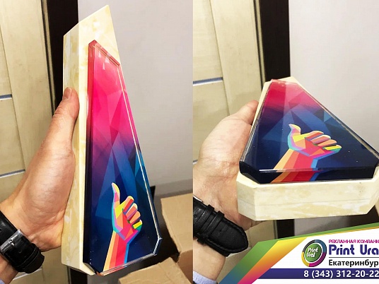 Наградные статуэтки под гравировку и печать