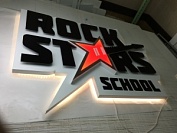 Изготовление вывесок