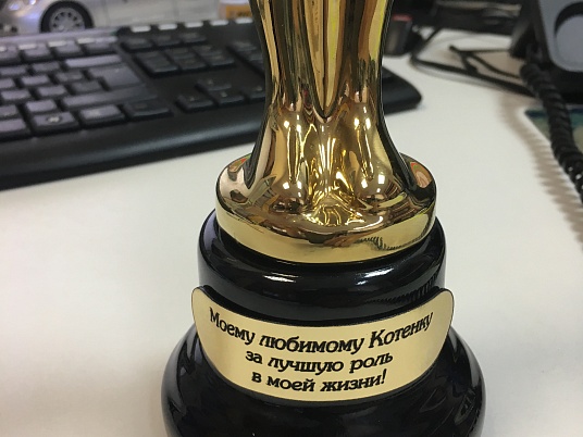 Изготовление квартирных номеров