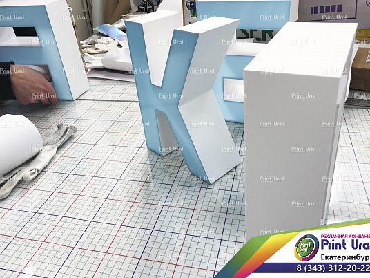 Объемные световые буквы для наружной рекламы