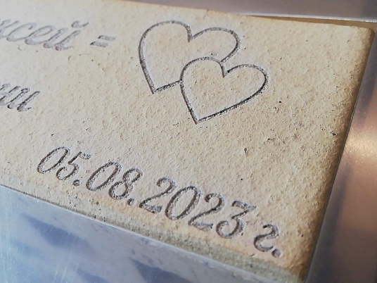 Гравировка на кирпиче