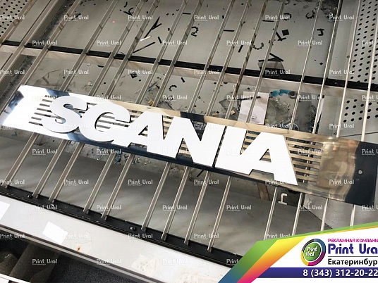 Эмблема Scania