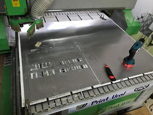 Фрезерная резка алюминия