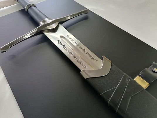 Гравировка на ноже