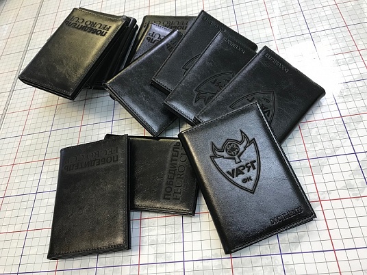 Гравировка на коже