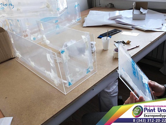 Футляры и боксы для моделей