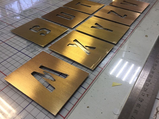 Изготовление трафаретов из металла (латунь, алюминий, нержевейка)