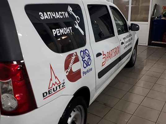 Брендирование автомобиля PARTSBOX