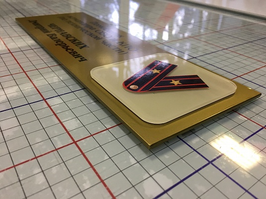 Таблички из пластика ПВХ с пленкой