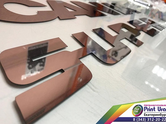 Эмблема Scania