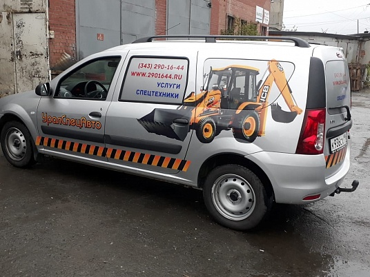 Оклейка авто. Реклама на Лада Ларгус услуги спецтехники